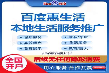 SEM账户竞价策略实战案例分析